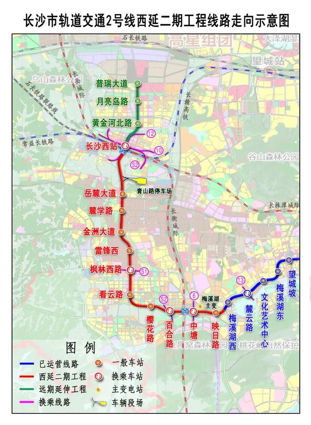 长沙地铁三号线，长沙地铁三号线二期最新规划（长沙地铁3号南延线开通日期定了）