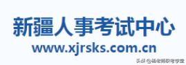 中级经济师报考，中级经济师报考条件与报名时间（2023年中级经济师什么时候报名）