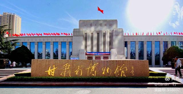兰州和西宁哪个城市好耍些，甘肃第一城遇到青海第一城