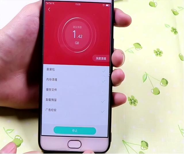 什么是不良网站，手机为什么会出现不良网站信息（深夜偷看“不良网站”）