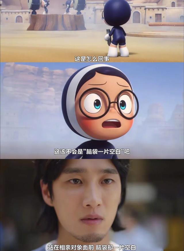 搞笑韩剧排行榜，十部必看的韩剧排行榜（郑敬淏演娇弱男超搞笑）