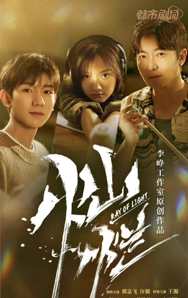 上错花轿嫁对郎剧照，上错花轿嫁对郎新旧演员对比