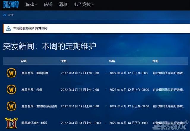 仙境传说端游攻略，万字萌新入门攻略