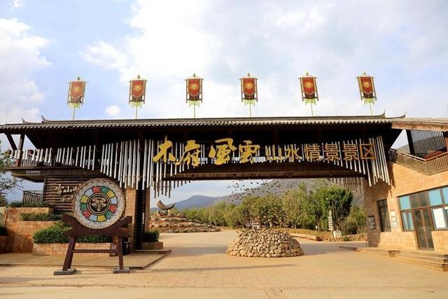 云南丽江旅游攻略详细介绍，云南丽江旅游自由行实用攻略