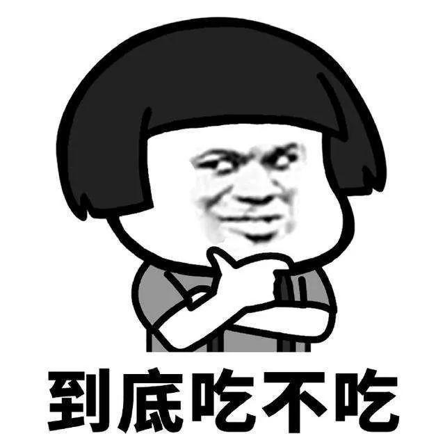 怎么正确的嗑瓜子，来学习正确吃“瓜”知识