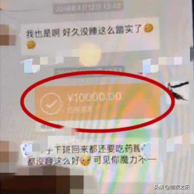 杨烁变成小包总，跌落的口碑到底是回不去了