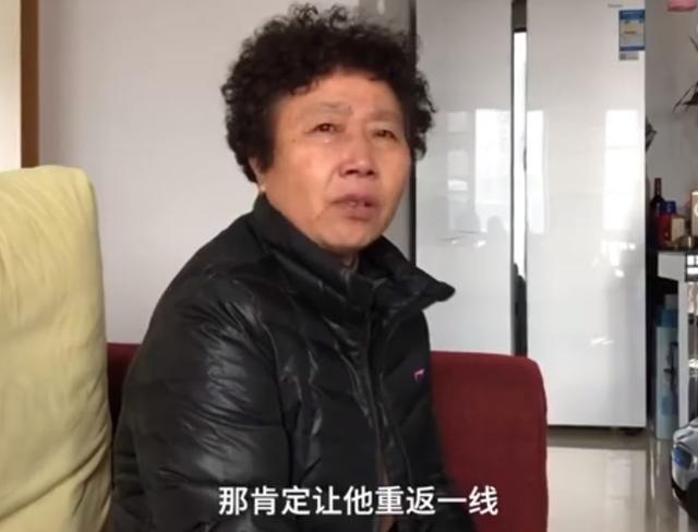 李文亮为什么死，李文亮离世近2年