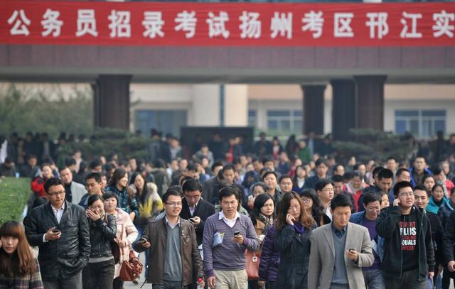 选调生报名条件怎么选，选调生也有等级划分