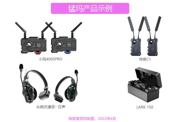 罗德无线麦克风，罗德无线麦克风2代上市时间（亲测罗德wireless）