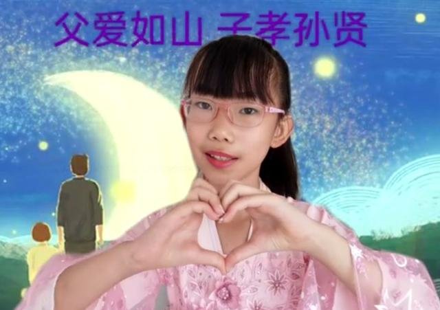 孙贤，孙孝贤说相声