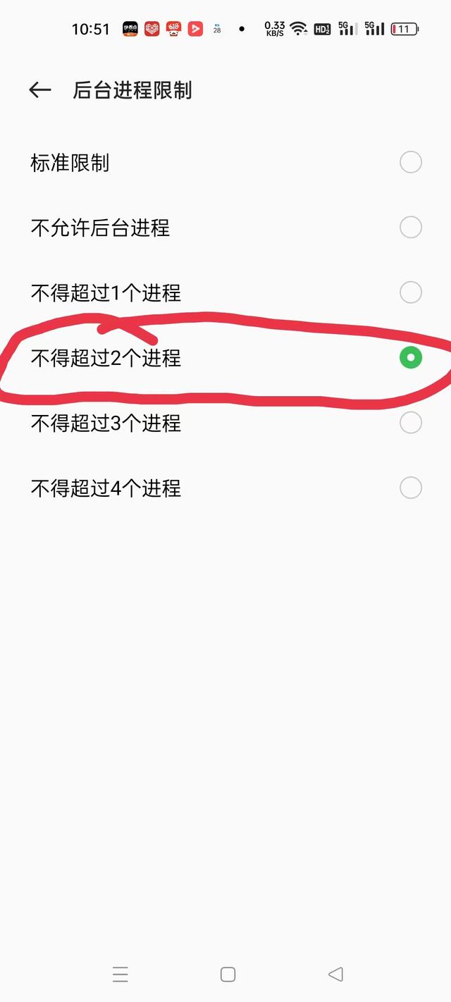 如何提高手机网速，让你的手机网速飞起来的小妙招想学吗（快速提高手机网速的办法）