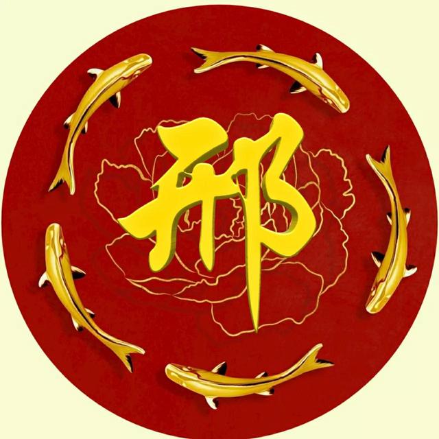 好看的姓氏头像，最漂亮最新的微信姓氏头像（漂亮唯美古风大气姓氏头像）