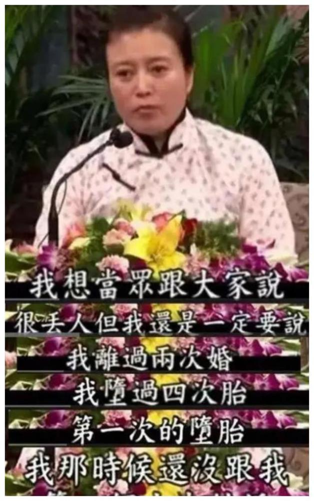 孙红雷与于嘉丽这几年见过面吗，提出和年迈体衰的丁嘉丽分手