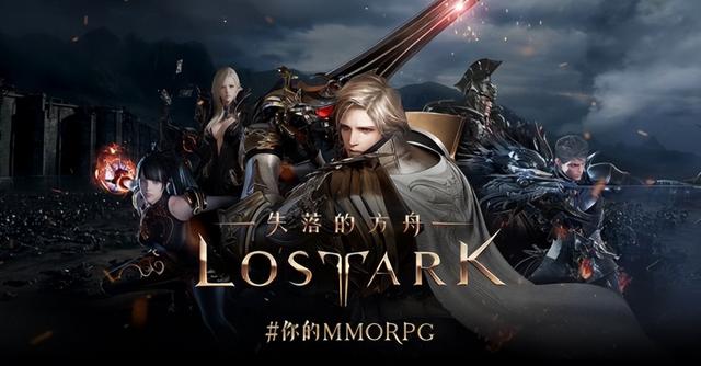 魔兽世界 优化，失落的方舟美服最新消息（AMD显卡驱动重磅更新）