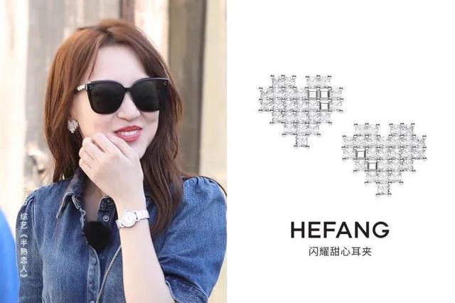 小众高级珠宝品牌便宜，被半熟恋人种草的珠宝品牌