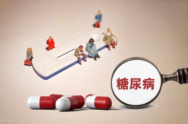 2期糖尿病严重吗(2期糖尿病症状)