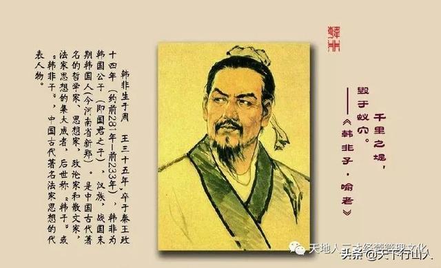阴阳相生两极调和，阴阳两极相融＿易经