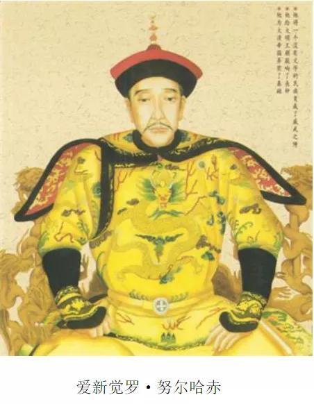 清朝十二帝的贡献，为何康熙被认为是最突出的