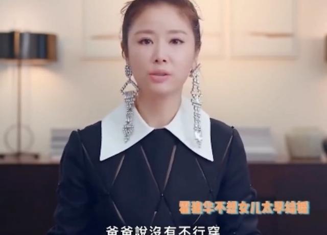 林心如公开示爱霍建华却遭翻车，林心如发文表白庆老公42岁生日