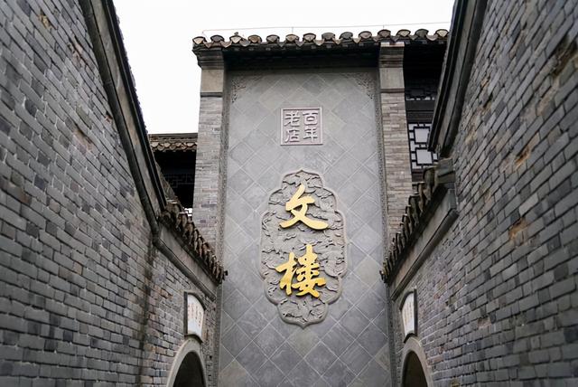 淮安哪个区最繁华，江苏淮安最值得去的地方