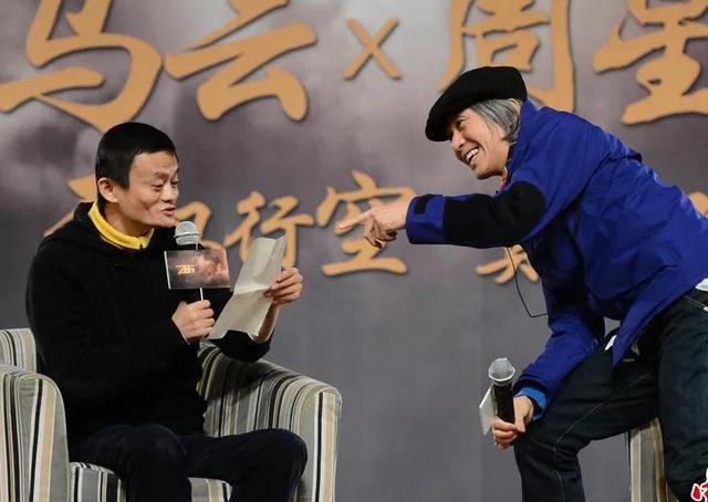 马云说的关于创业的三句话，教你学会3种“逆向思维”