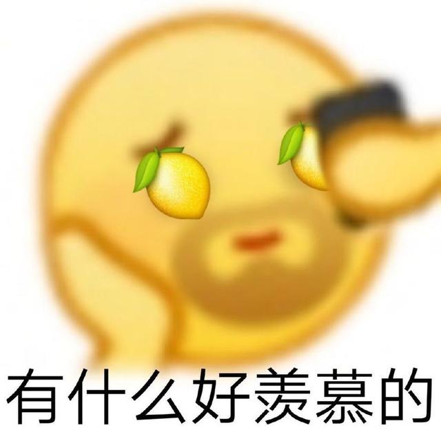 晋江小说发展史，“幸运者”冰心和她的“非典型”IP帝国