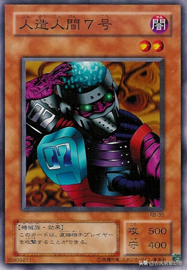 游戏王最强的英雄卡组，游戏王卡组盘点