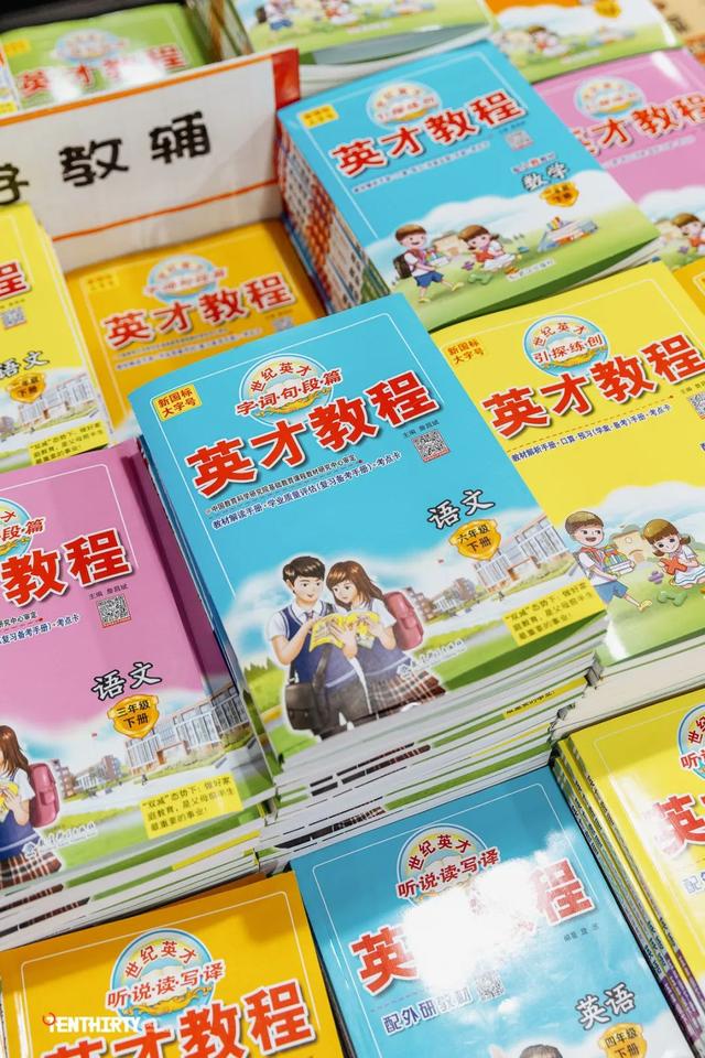 武汉几个比较大的书店，武汉适合读书的地方有很多