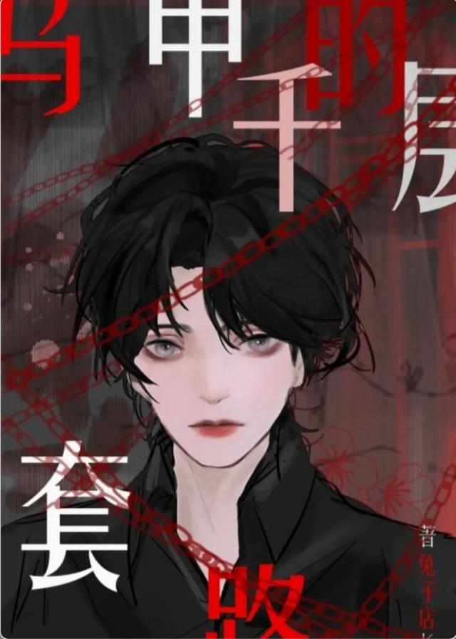 描写柯南同人文，推荐几部柯南同人网文佳作