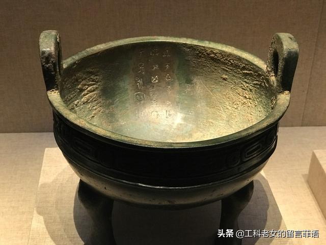 青铜器上鸟篆，国博青铜器上的