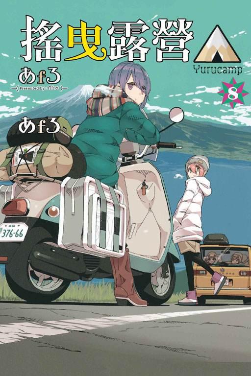 动漫中的新番有哪些，7月动漫新番来啦