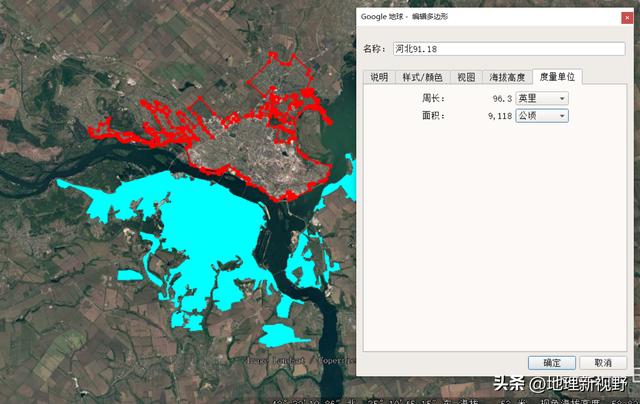 欧洲各国国土面积排序，第聂伯罗建成区面积实测