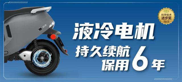 绿源电动车质量到底如何，电动车质量最好的牌子是哪个