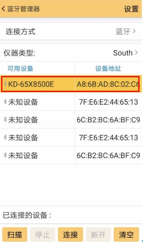 千寻rtk使用步骤，网络RTK的使用和设置教程