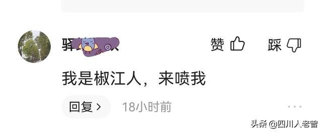 浙江台州都有哪些地区，浙江省台州地区有几个县市区