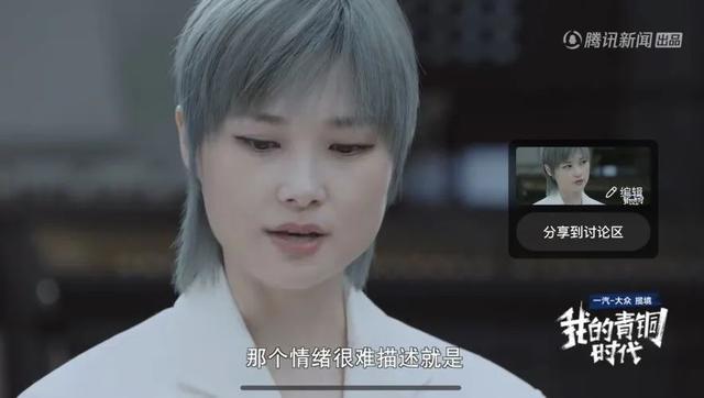 李宇春为什么坐轮椅受伤，38岁李宇春身患重病