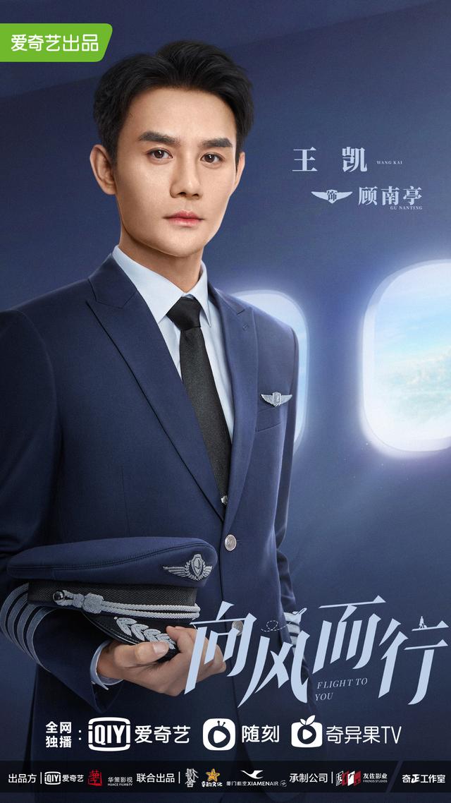 谭松韵的电视剧有哪些，谭松韵2022年有什么新剧吗