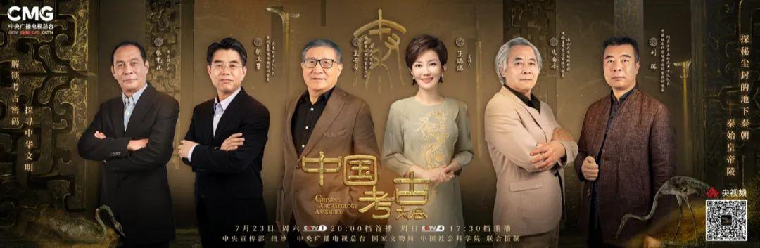 兵马俑的历史背景和历史变化，2200多年前的兵马俑