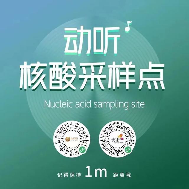 对于一米线出现的问题的感想，原来你是这样的