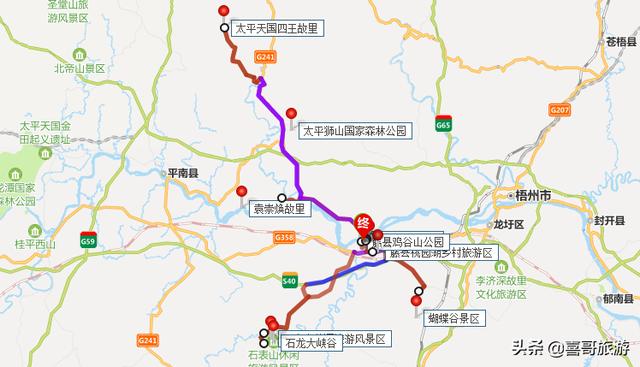 广西梧州市藤县十大景区有哪些，自驾游如何安排行程