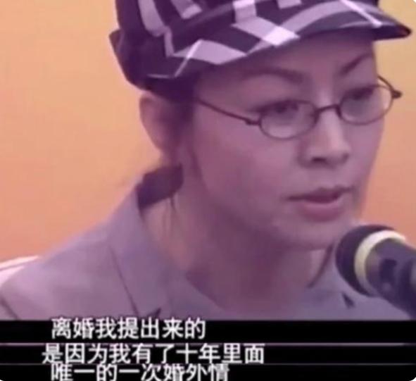 宋丹丹第一任丈夫是谁，十年婚姻毁于一次婚外情