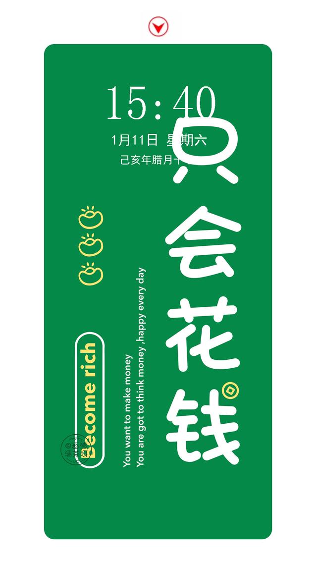 一组好看惊艳的手机壁纸，高质量手机壁纸，极致好看