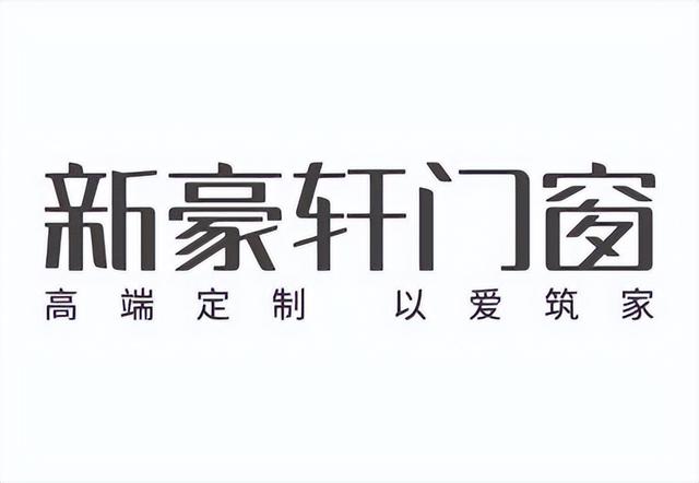 系统门窗一线品牌排行，系统门窗一线品牌十大排行名单