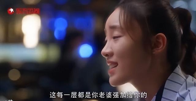 绿茶的4个段位，看看你朋友圈的绿茶婊都达到几级了
