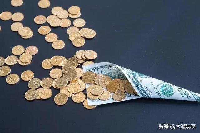 家庭收入等级划分标准图，家庭月收入分为13个等级大部分在二三等级