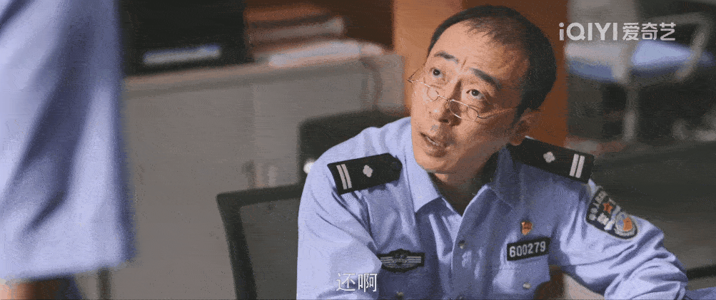 包大人来了第二季，萌探探探案第二季张一山叫宋丹丹