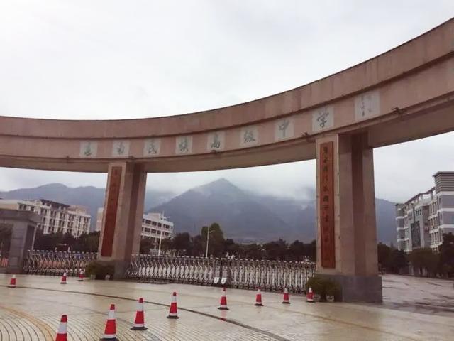 清远市第二中学，清远市各区县中考录取分数线