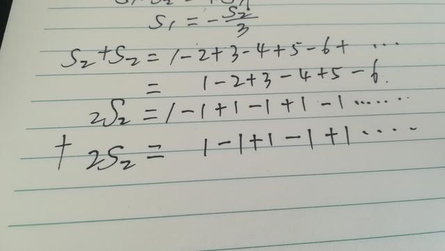 世界上最著名的数学家欧拉，数学史上的最豪华的顶级数学家家谱