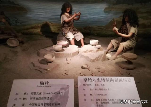 蚩尤与黄帝大战是真的吗，为何黄帝和蚩尤打了一仗