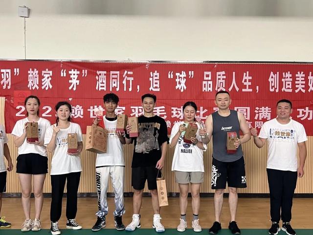 盘点赖总上脚球鞋，獭兔TACO致敬詹姆斯